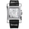 Image 1 : Chopard  Happy Sport Square XL  Women Watch