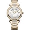Image 1 : Chopard  Imperiale Automatic 40Mm  Women Watch