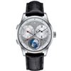 Image 1 : Jaeger Lecoultre  Duometre Unique Travel Time  Men Watch