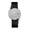 Image 1 : Piaget  Limelight Gala  Women Watch