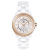 Image 1 : Chanel  J12 Automatic   Women Watch
