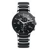 Image 1 : Rado  Centrix XL Quartz Chronograph  Men Watch