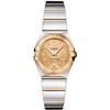 Omega  Constellation Polished Quartz 24Mm  Women Watch