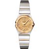 Omega  Constellation Polished Quartz 24Mm  Women Watch
