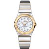 Omega  Constellation Polished Quartz 27Mm  Women Watch