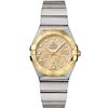 Omega  Constellation Brushed Quartz 27Mm  Women Watch
