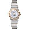 Omega  Constellation Brushed Quartz 24Mm  Women Watch