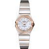 Omega  Constellation Polished Quartz 24Mm  Women Watch