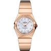 Omega  Constellation Polished Quartz 27Mm  Women Watch