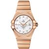 Omega  Constellation Automatic Chronometer 31Mm  Women Watch