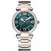 Image 1 : Chopard  Imperiale 36Mm  Women Watch