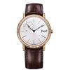 Image 1 : Piaget  Altiplano   Men Watch