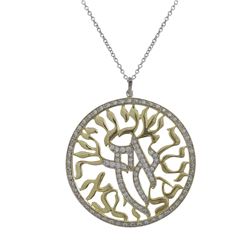 Two Tone Sterling Silver CZ, Shema Israel Echad Jewish Prayer 50Mm Open Circle Pendant, 2.08"