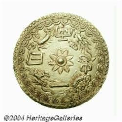 Tu Duc gold 1 Lang ND (1848-83), TU DUC THONG