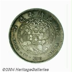 Empire. Pattern Silver Liang 1906 CD,