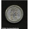 Image 1 : Hunan. 1 Liang (Tael) ND (ca. 1906), KM952,