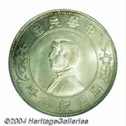 Republic dollar ND (1912), Memento with