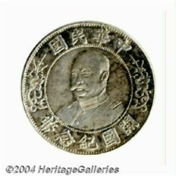 Republic. Dollar (1912), Y321, choice toned