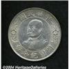 Image 3 : Republic dollar ND 1912, Bust of Li Yuan-Hung
