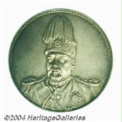 Republic. Dollar ND (1916), Kann-663, choice