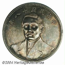 Republic, Pattern Dollar Year 18 (1929), Kann