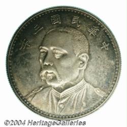 Republic, Pattern Dollar Year 3(1914),