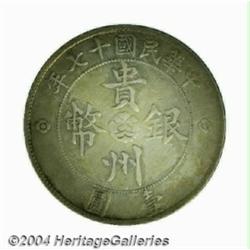 Republic-Kweichow. Auto Dollar (1928) Year 17,