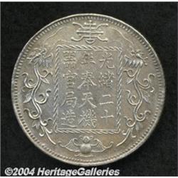 Fantasy. Fengtien medallion, 1895, K-B17,