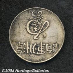 Fantasy. Ration Dollar. ND, unlisted in Kann,