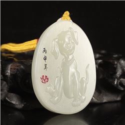 Chinese Natural Hetian Jade Fortune Dog Pendant