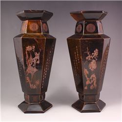 A Pair Chinese Ox Horn Vases