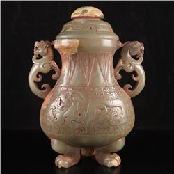 Vintage Chinese Hetian Jade Low Relief Double Ears Vase