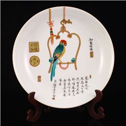 Superb Chinese Famille Rose Porcelain Plate
