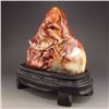 Image 4 : Chinese Shoushan Stone Statue - Magpie & Plum Flower