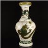 Image 1 : Chinese Wu Cai Porcelain Vase