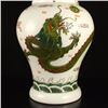 Image 2 : Chinese Wu Cai Porcelain Vase