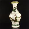 Image 5 : Chinese Wu Cai Porcelain Vase