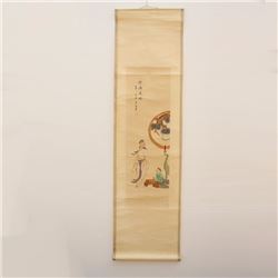 Chinese Watercolour on Xuan Paper Calligraphy & Figure Painting Wang Su 1794-1877