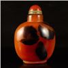 Image 1 : Beautiful Design Chinese Natural Agate Snuff Bottle