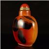 Image 3 : Beautiful Design Chinese Natural Agate Snuff Bottle