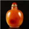 Image 4 : Beautiful Design Chinese Natural Agate Snuff Bottle