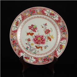 Superb Chinese Famille Rose Porcelain Plate