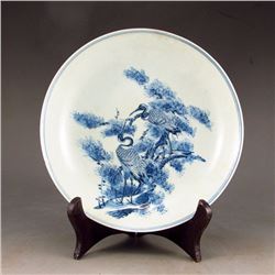Chinese Blue And White Porcelain Plate