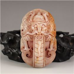 Vintage Chinese Hetian Jade Beast Head Belt Buckle
