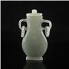 Image 1 : Chinese Hetian Jade Double Rings Bottle / Lid