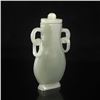 Image 2 : Chinese Hetian Jade Double Rings Bottle / Lid