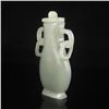 Image 3 : Chinese Hetian Jade Double Rings Bottle / Lid