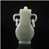 Image 4 : Chinese Hetian Jade Double Rings Bottle / Lid