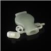 Image 5 : Chinese Hetian Jade Double Rings Bottle / Lid