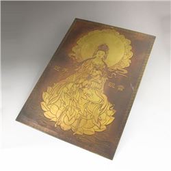 Chinese Brass Plank w Lotus Kwan-yin & Kid Wall Painting Decoration